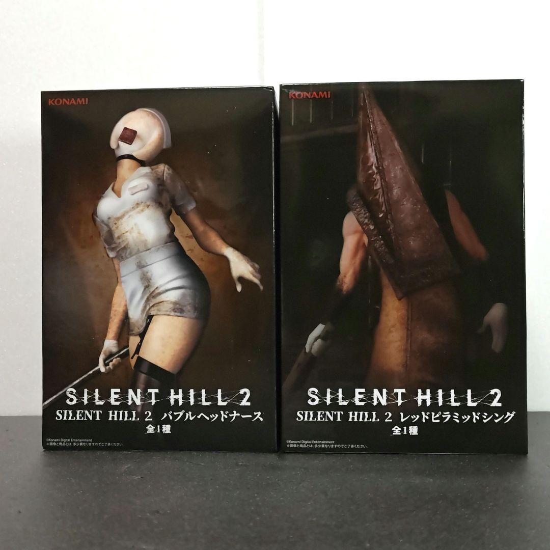 SILENT HILL 2 フィギュア 2体セット - メルカリ