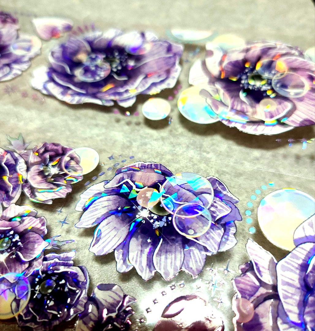 No. 151】装飾マステ 海外マステ 切り売り