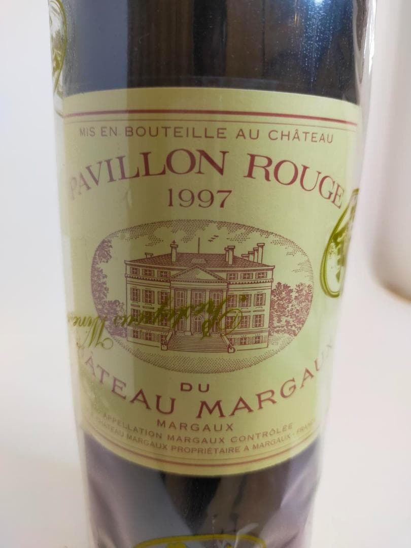 1997年 パヴィヨン ルージュ ド シャトー マルゴー