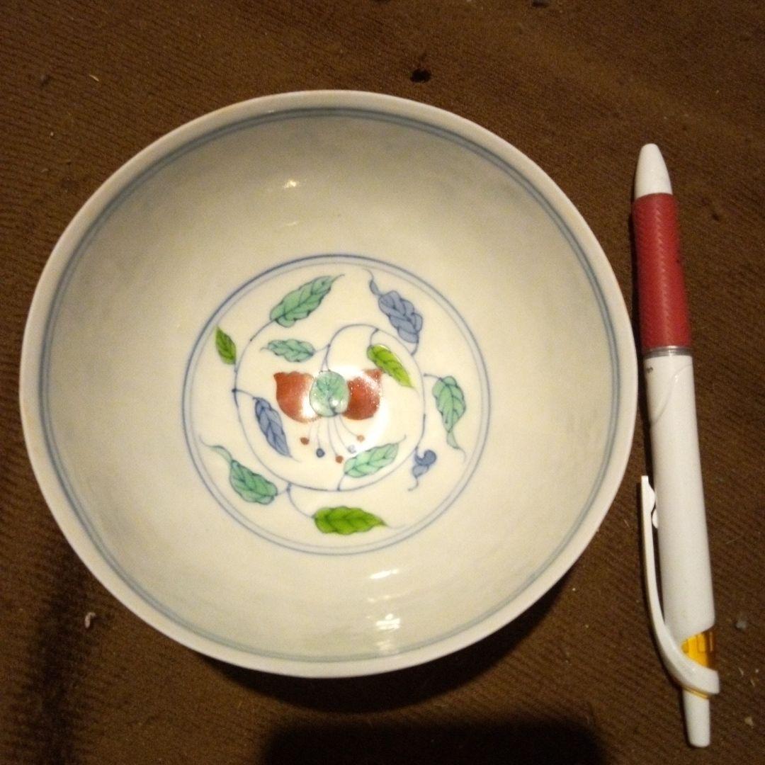 中国陶磁器明成化草花椀