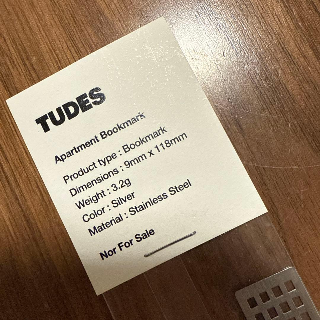 TUDES トゥーデス 歯ブラシ ホルダー 正規品 - メルカリ