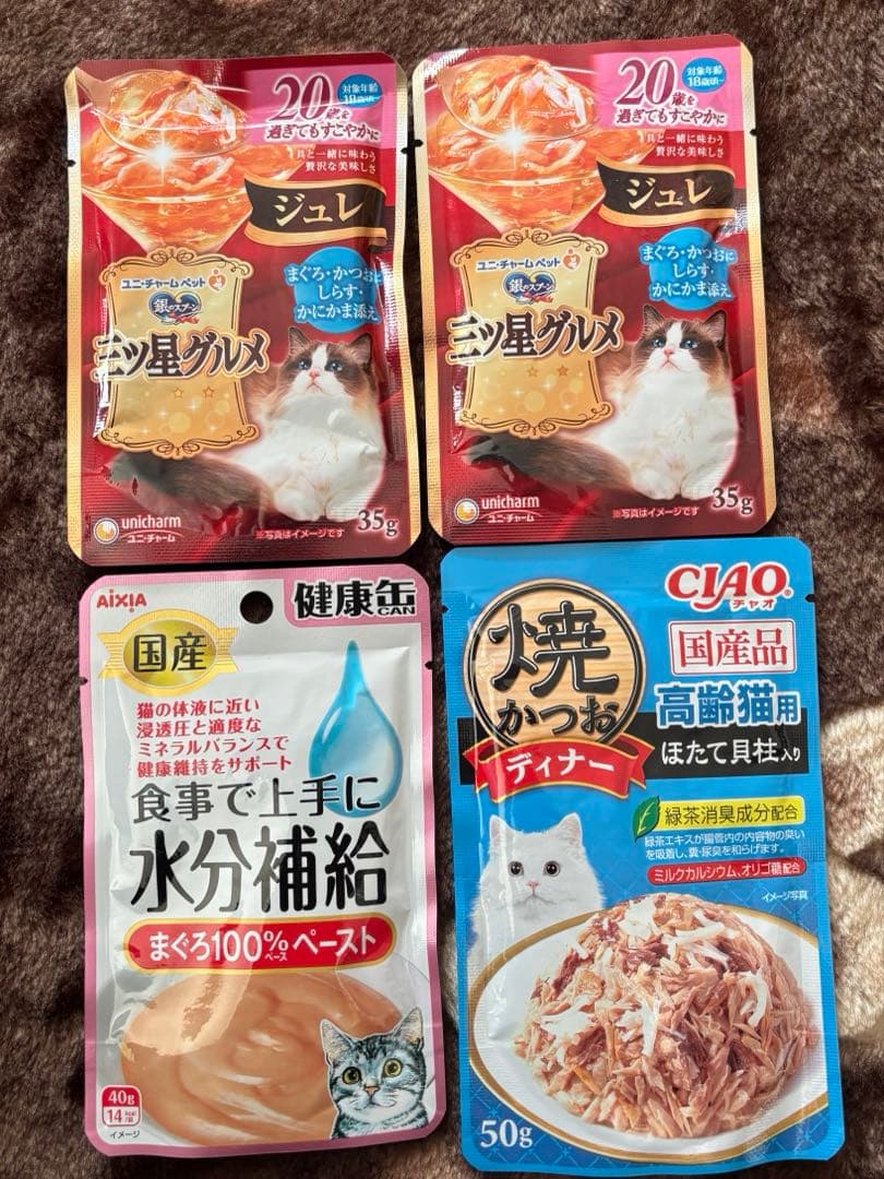 猫餌 銀のスプーン18歳以上用缶詰×30&チャオちゅ〜る等各種 - メルカリ