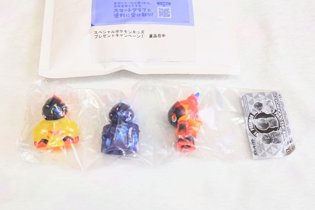 デ*ネ様 【新品未開封】スペシャルポケモンキッズ プレゼント