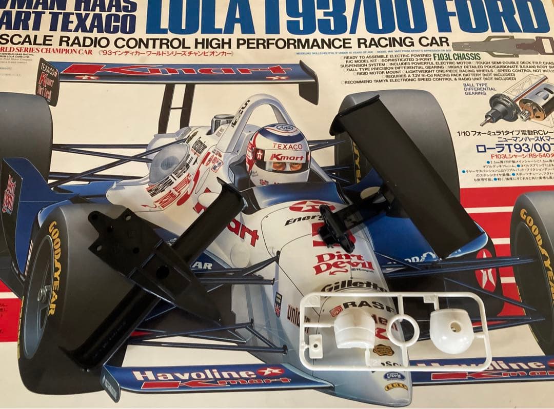 絶版 タミヤ 1/10 ローラT93 フォード LOLA T93/00 FORD - メルカリ