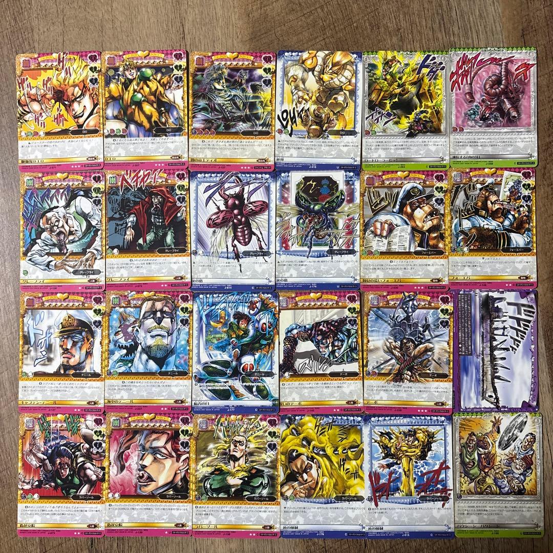 【1月5日まで限定】ジョジョの奇妙な冒険　ABCカード　500種類500枚セット
