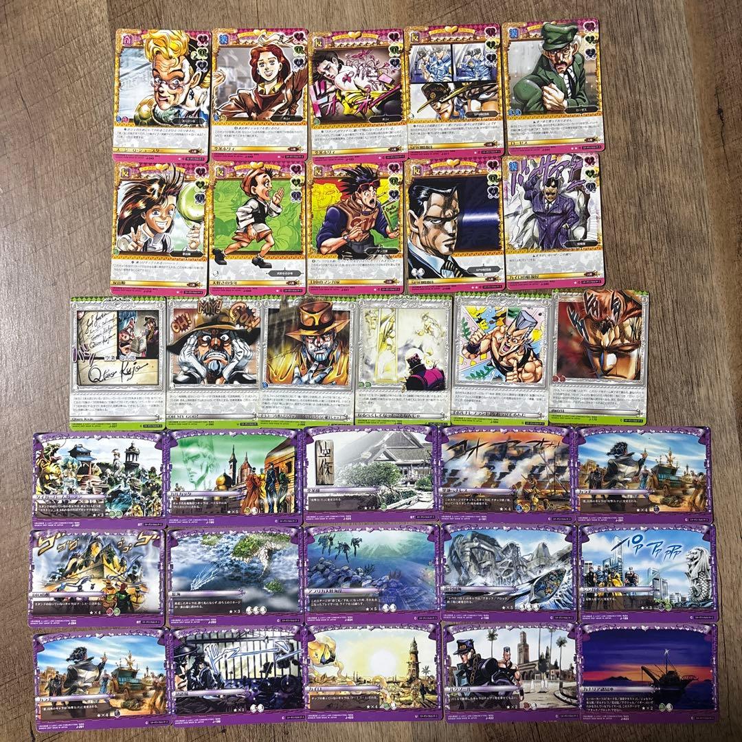 【1月5日まで限定】ジョジョの奇妙な冒険　ABCカード　500種類500枚セット