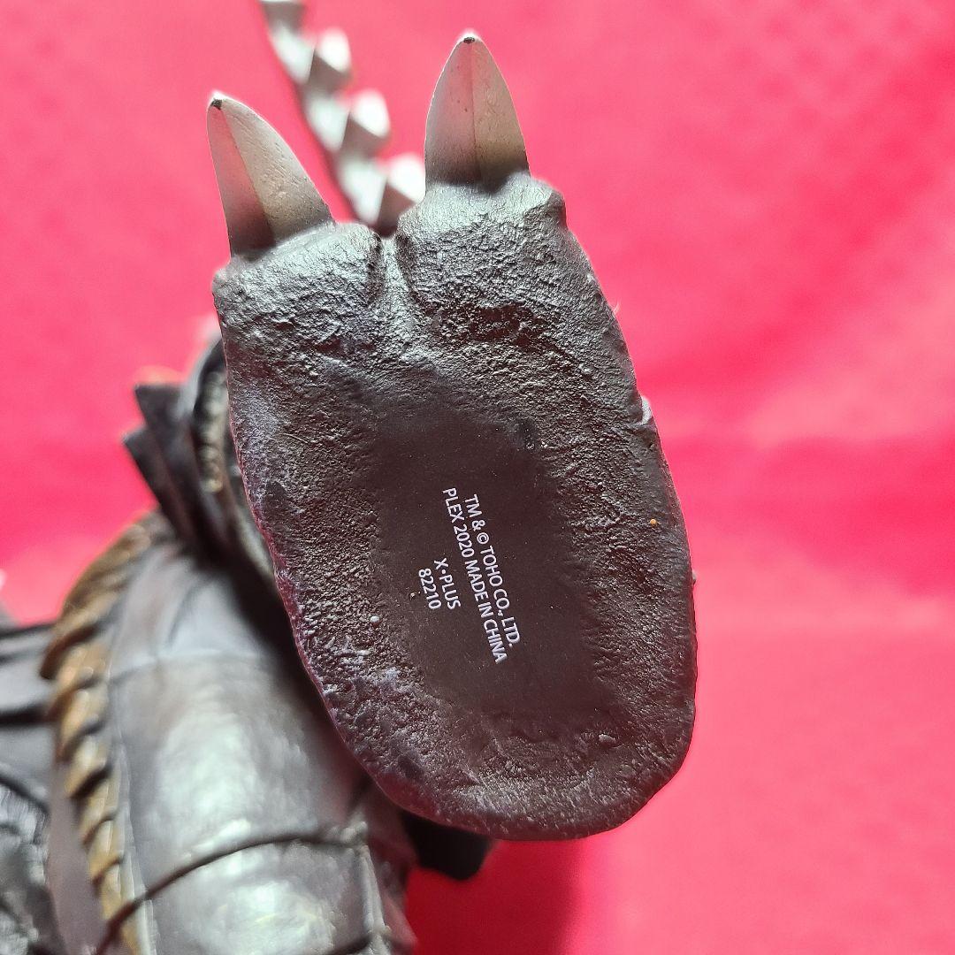 【ジャンク】 X-PLUS エクスプラス メガロ フィギュア 東宝