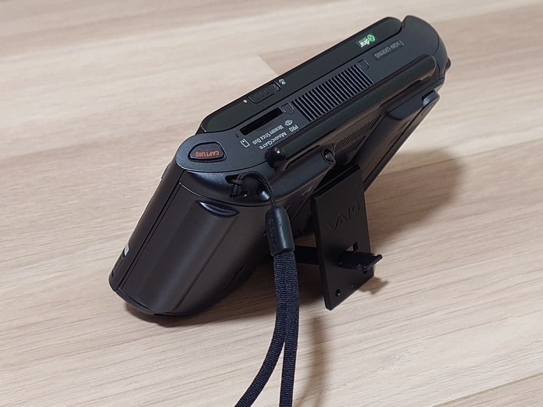 SONY VAIO VGN-UX91NS ゼロスピンドル ブラック