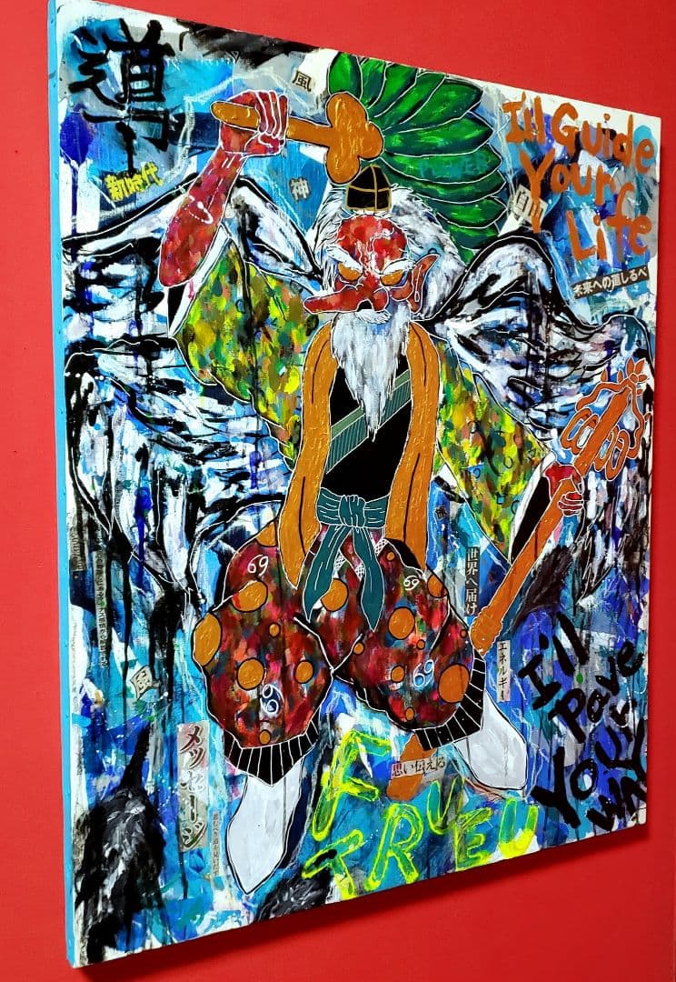 一点物:F20号】道開きの神SARUTAHIKO-天狗【現代アート/絵画】 - メルカリ