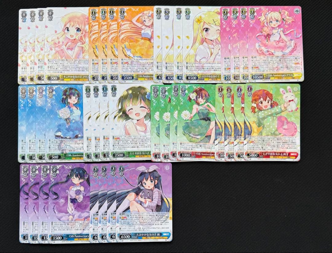 きんモザ 15th Anniversary A版RR以下 4コン - メルカリ