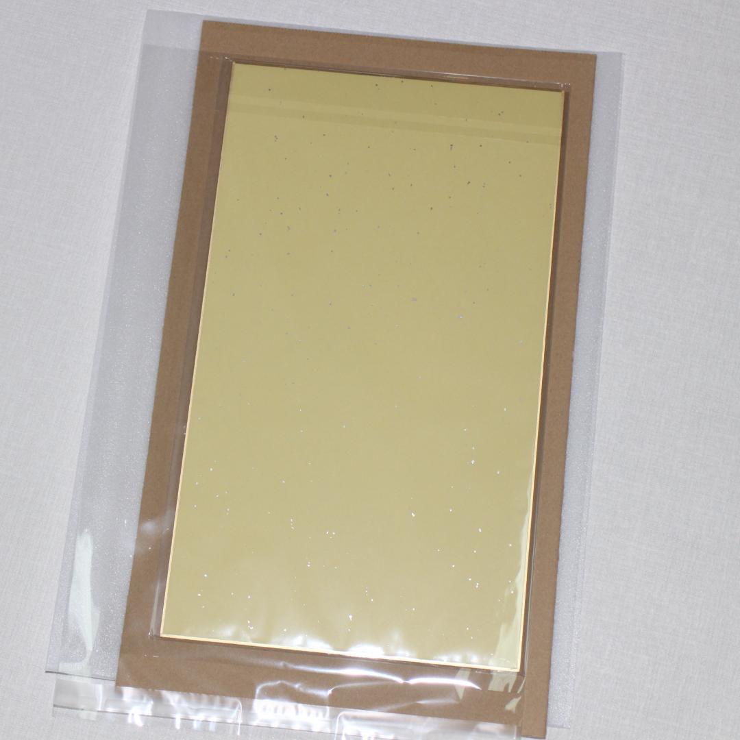 柱稽古編 ビジュアル色紙ボード 鬼滅の刃 Blu-ray/DVD 特典 ① - メルカリ