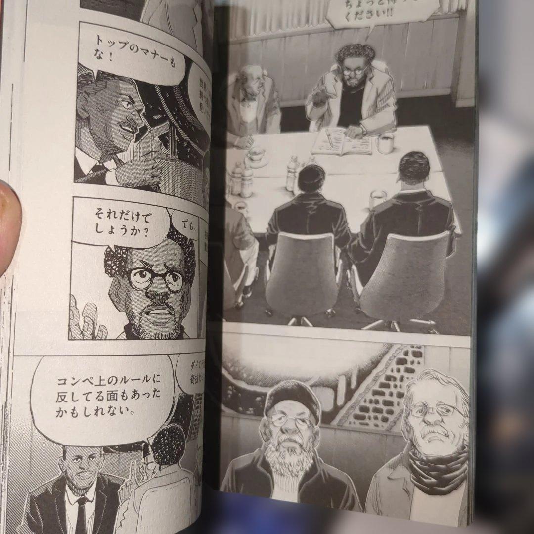 BLUE GIANT 全巻36冊セット SUPREME他★初版・帯多