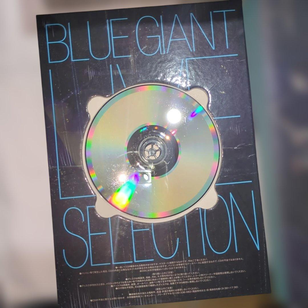 BLUE GIANT 全巻36冊セット SUPREME他★初版・帯多