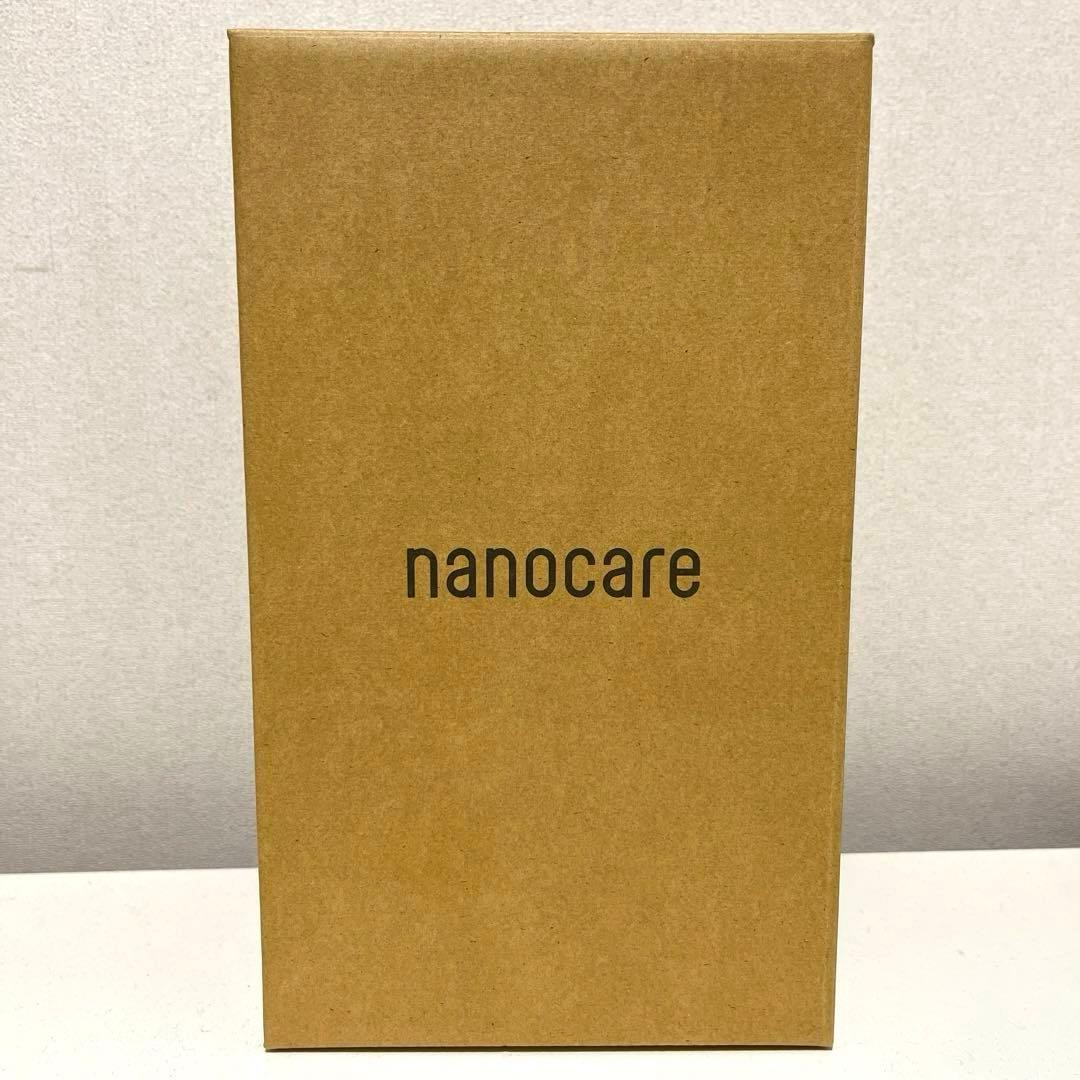 【新品】Panasonic ヘアードライヤーナノケア EH-NA7M-P