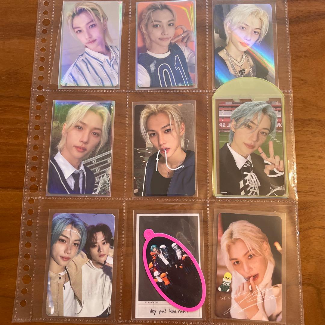 STRAYKIDS スキズ フィリックス トレカ ポガリグッズまとめ売り