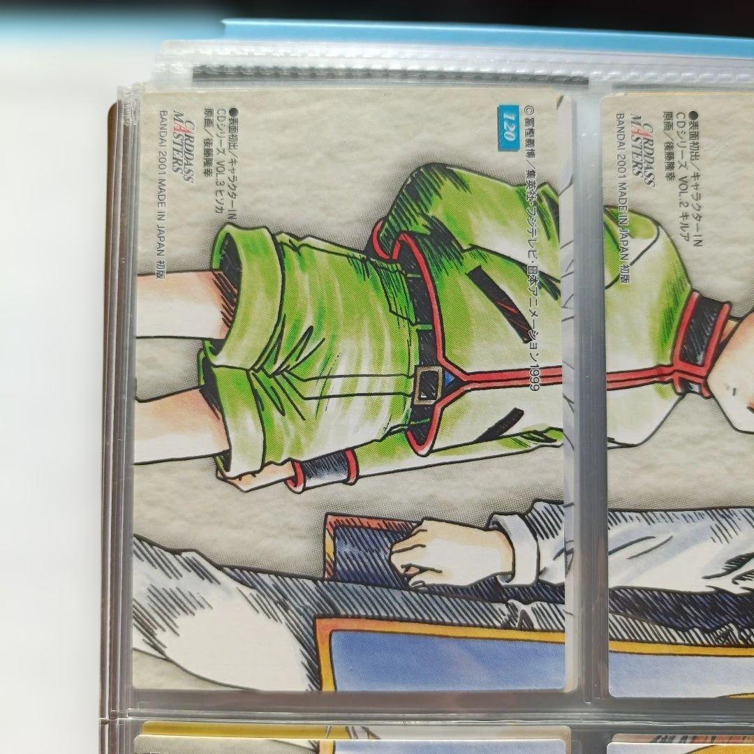 ハンター×ハンター 　カードダスマスターズ　初版　セット　クラピカ　ヒソカ