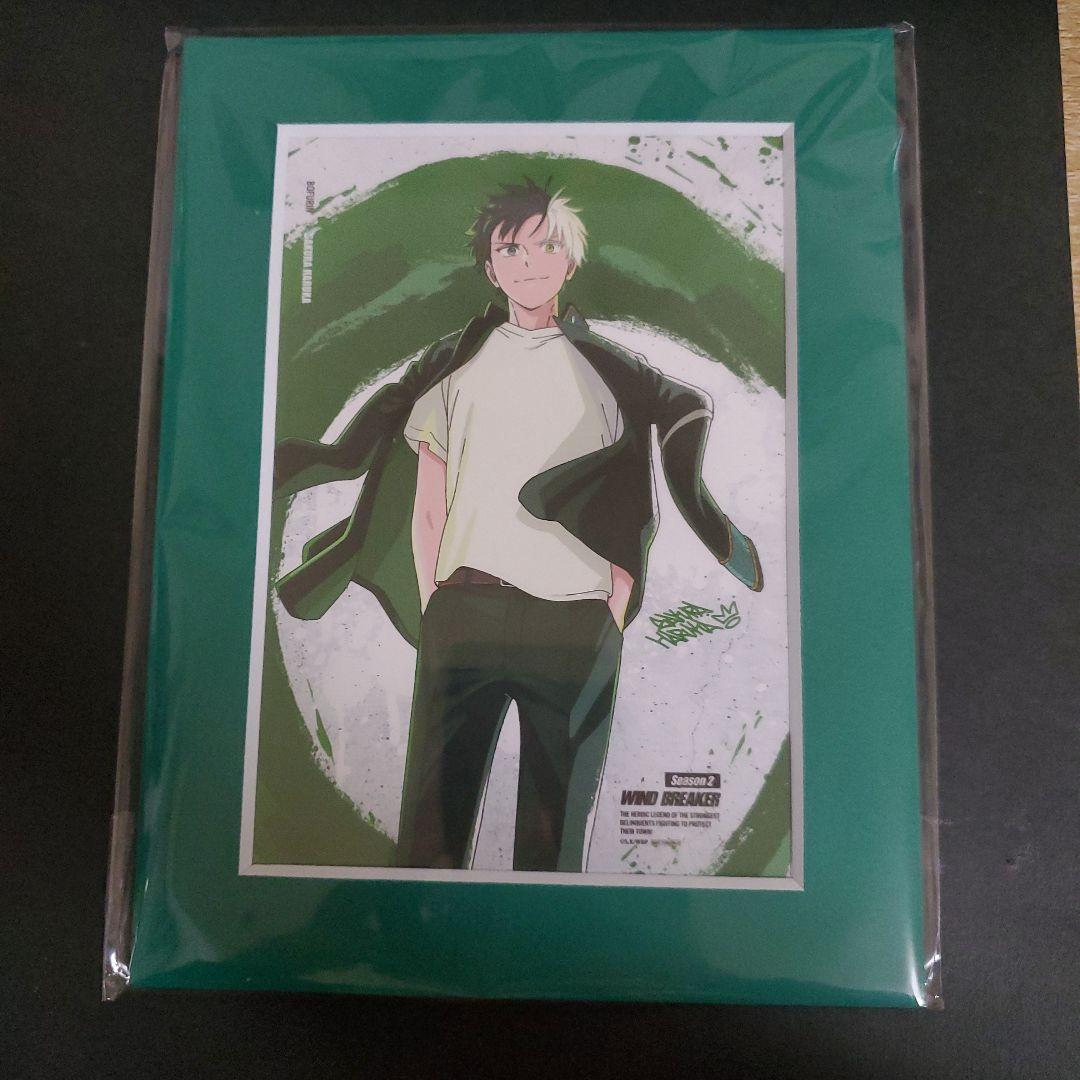 ウィンドブレイカー ウィンブレ 桜 遥 ani art キャラファインマット