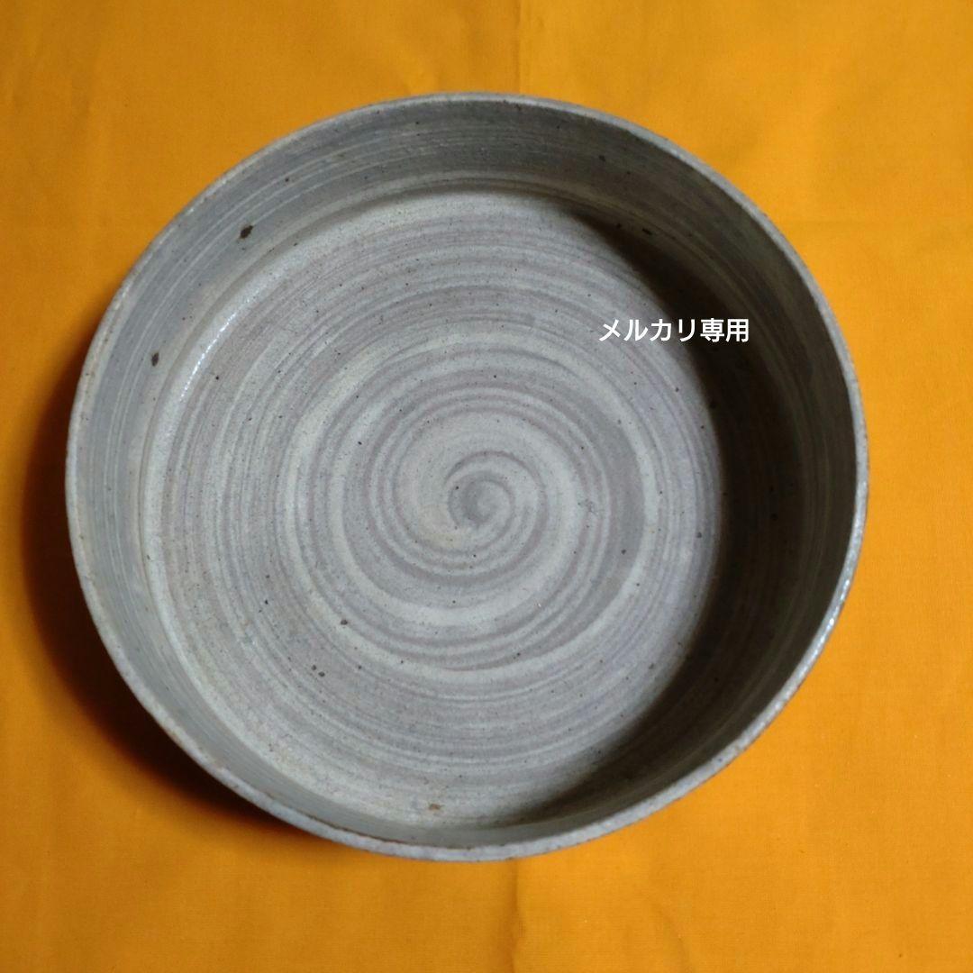 唐津焼 刷毛目鉢 鏡山窯 大深鉢 七寸 共箱付き