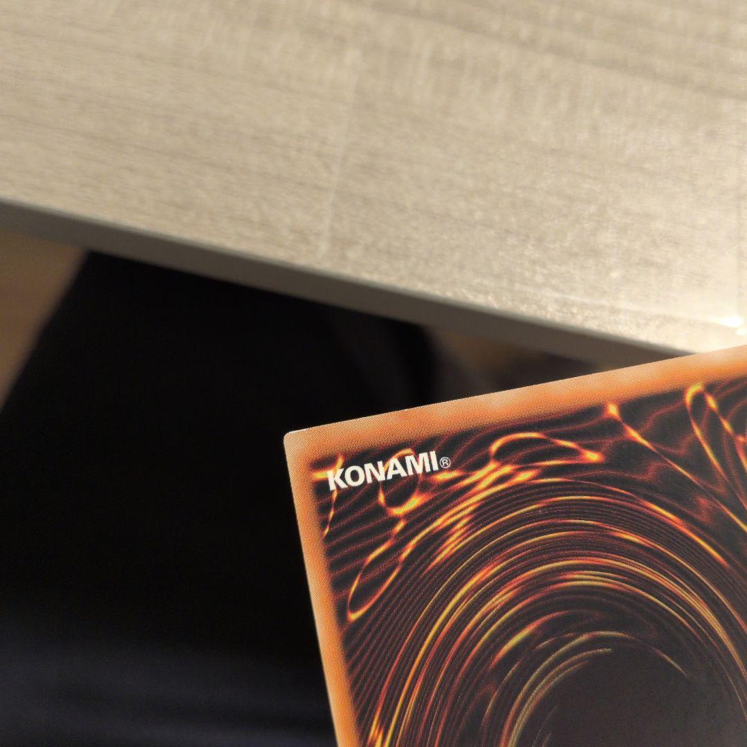 D-HERO ドグマガイ　レリーフ