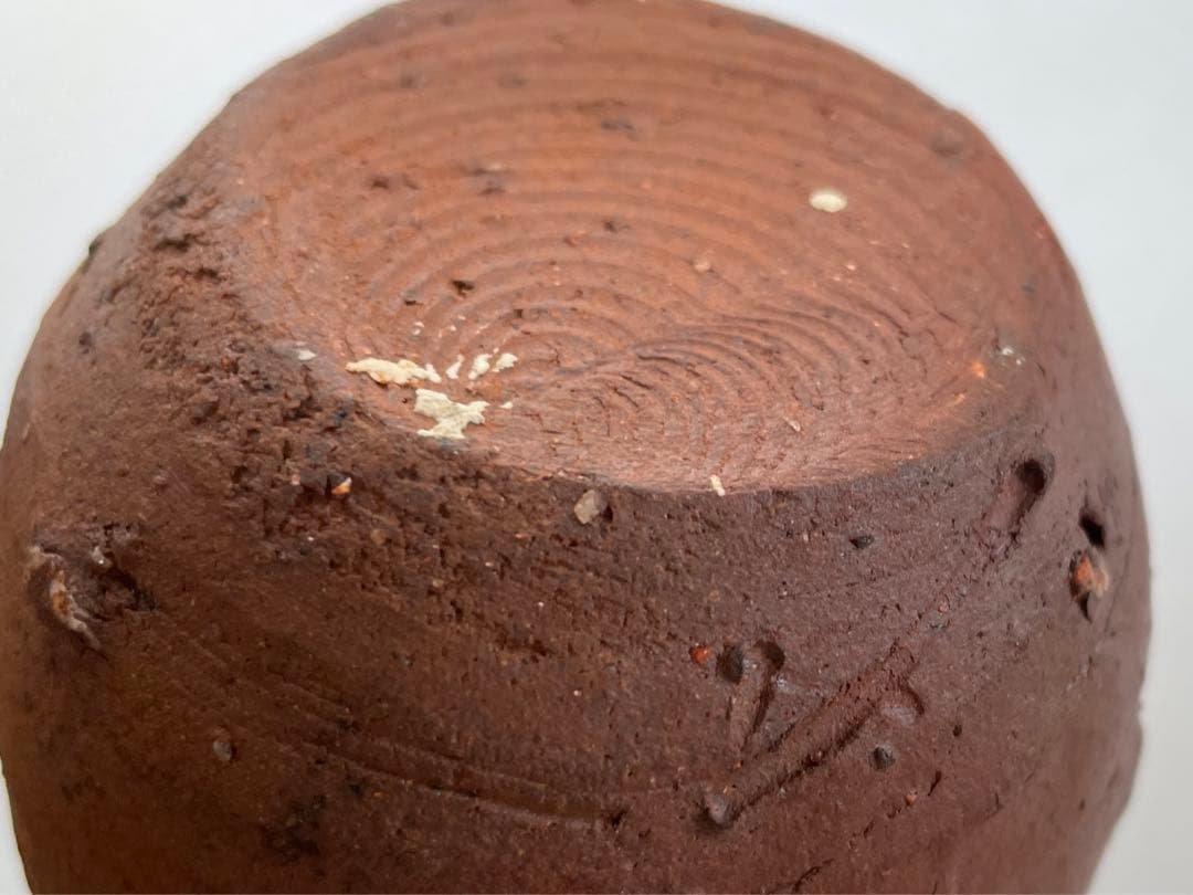 陶芸家 作家物 辻村塊 焼締徳利 酒器 共箱 辻村史朗