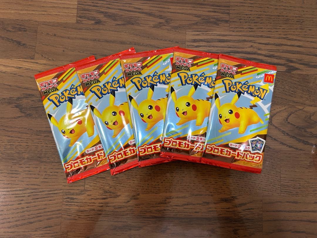 ②未使用・保証書付 Tony トニー「澄んだ朝に」ミクスドメディア