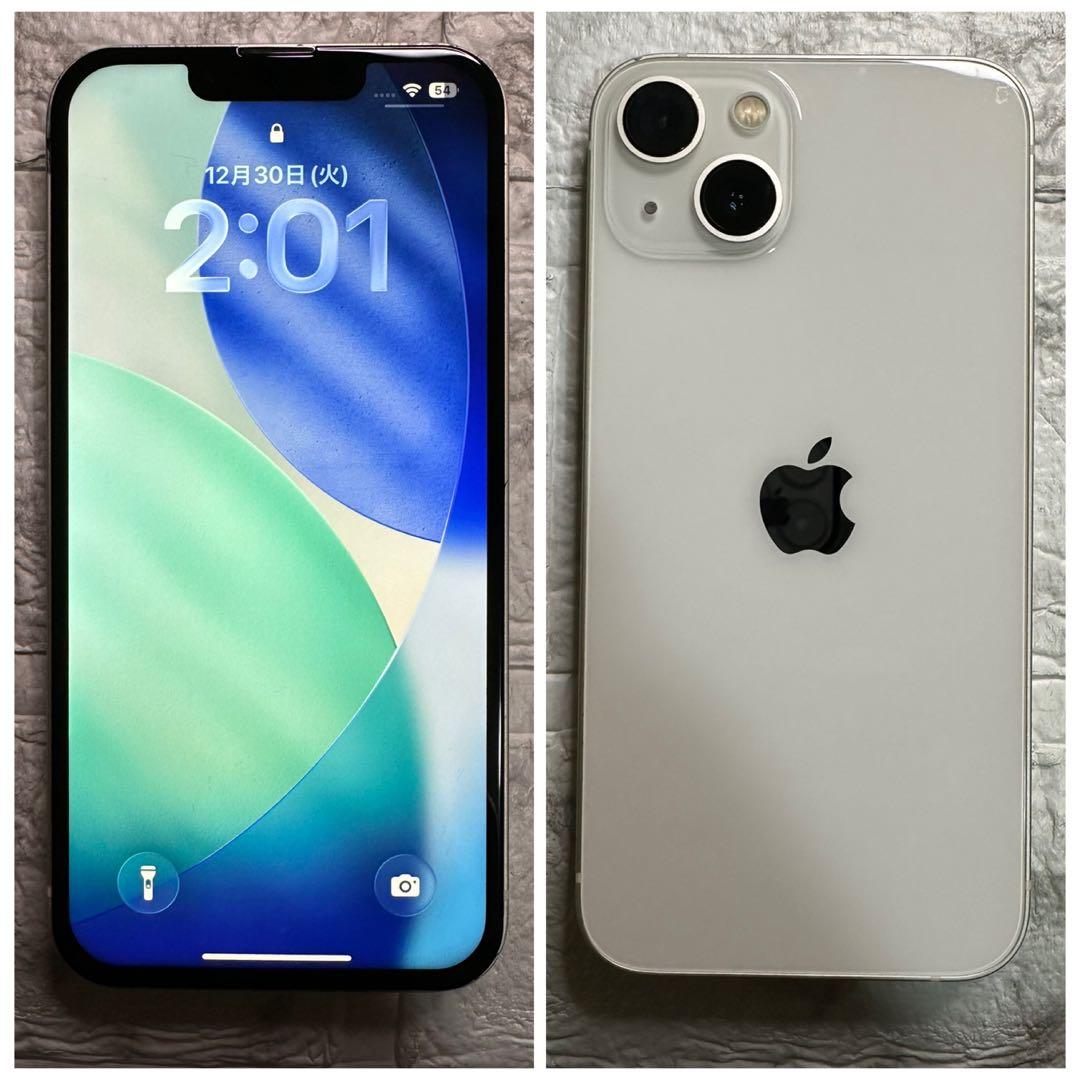 58 iPhone13 128GB 純正BMS新品バッテリー 良品-日用品の通販なら