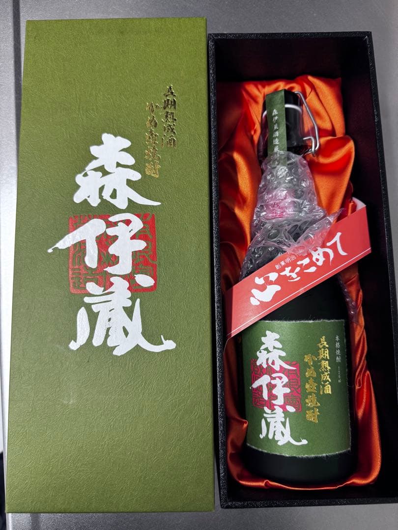 森伊蔵 「極上の一滴」 森伊蔵 極上の一滴 森伊蔵 極上の一滴 720ml