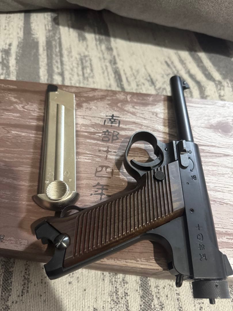 マルシン 南部十四年式後期型6mm マッドブラックABS