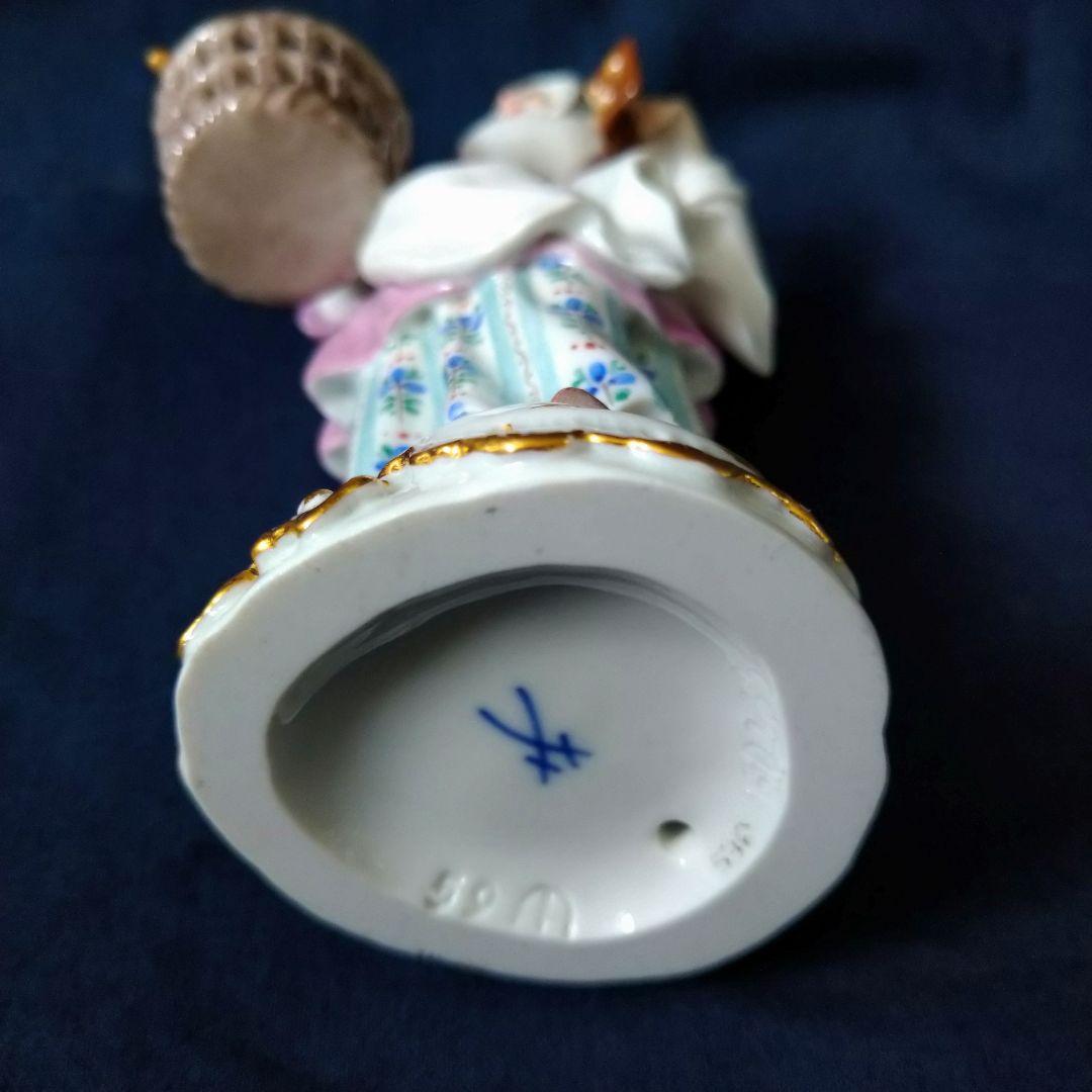 ✤マイセン(Meissen)フィギュリン『パリの呼び声・パン売りの少女✤の