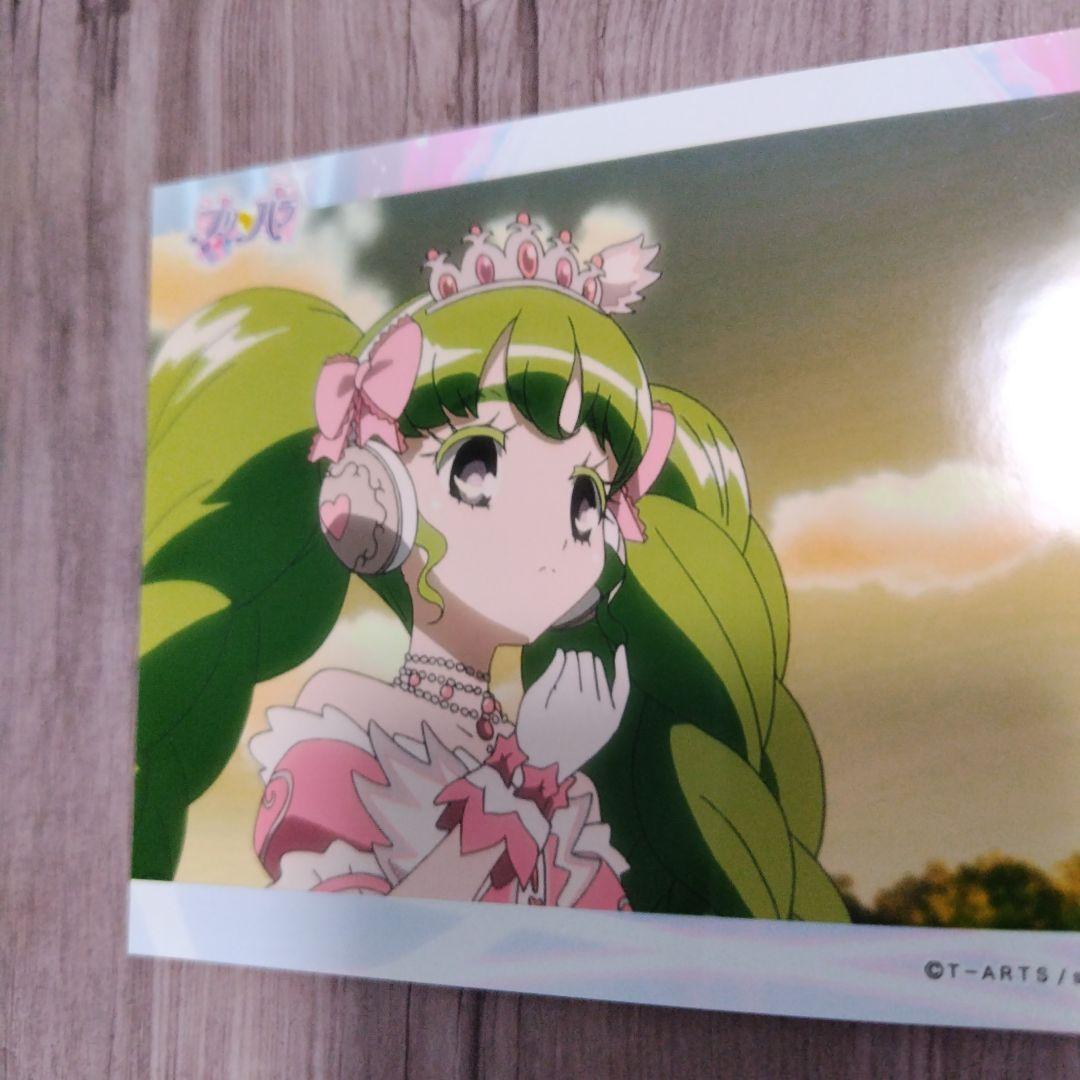 プリパラ ファルル ブロマイド カード おねむ プリティーオール