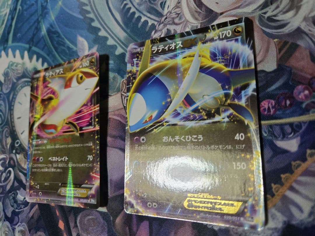 ラティオスEX SR⁄ラティアスEX ラティアスEX ラティオスEX SR