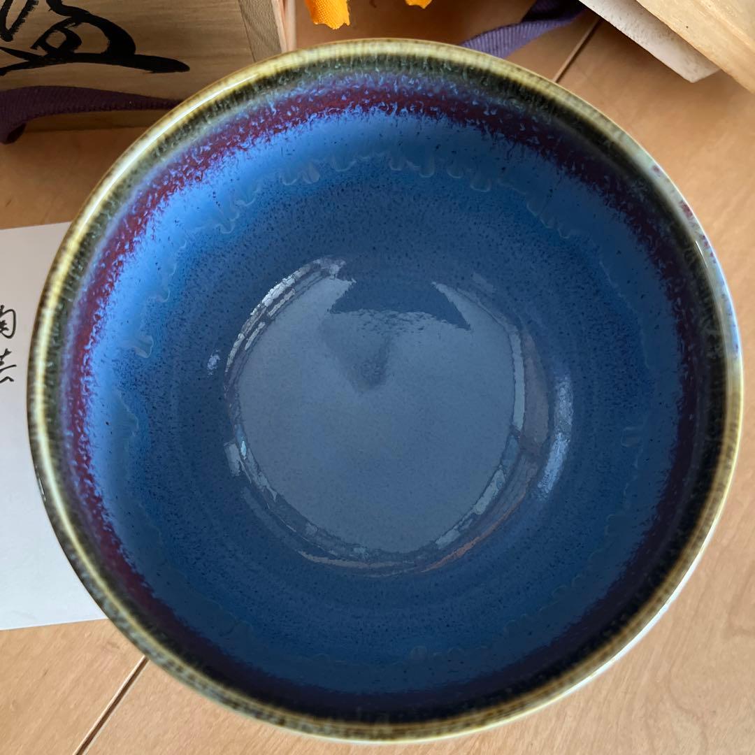 茶道具茶碗高麗今渡堅手茶碗「小倉山ト号妙玄斎」N243KTC