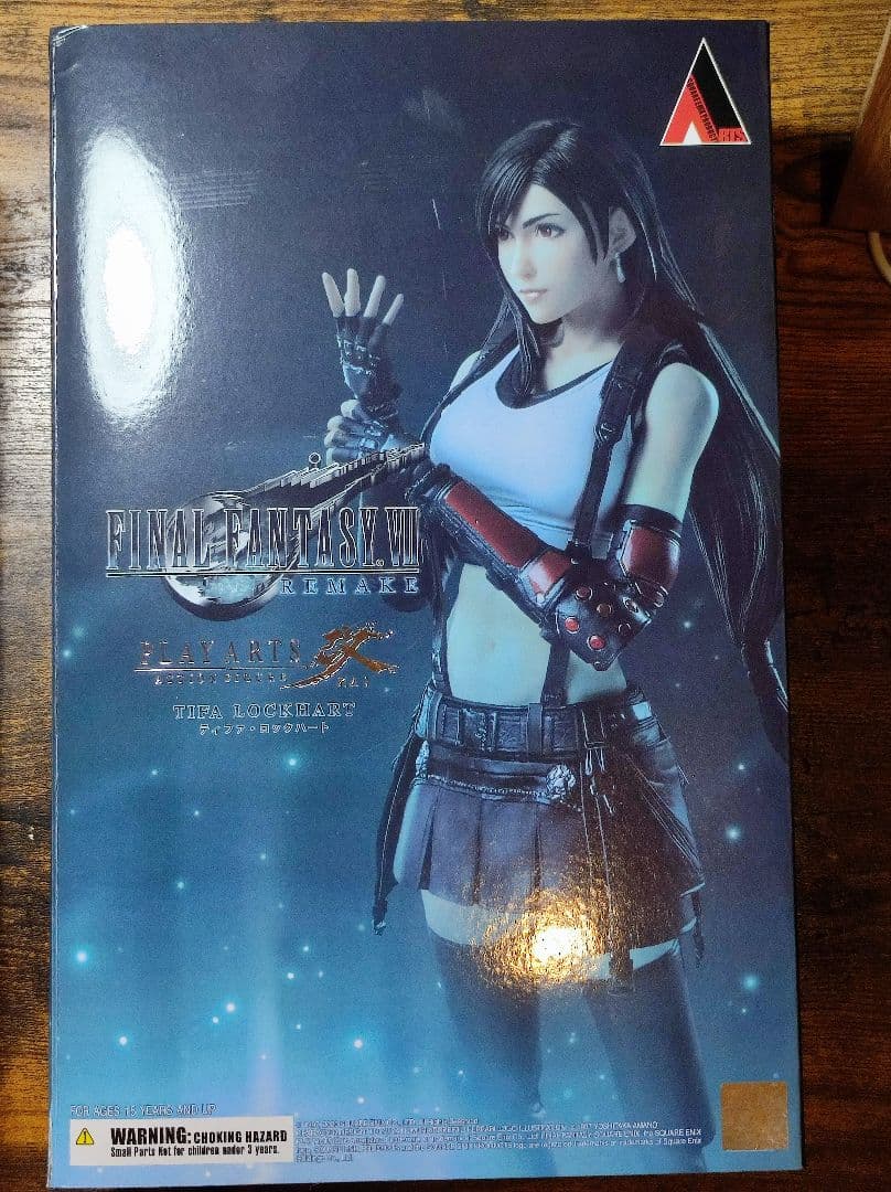 ファイナルファンタジー VII リメイク ティファ・ロックハート フィギュア Amazon.co.jp: スクウェア・エニックス(SQUARE ENIX)ファイナル