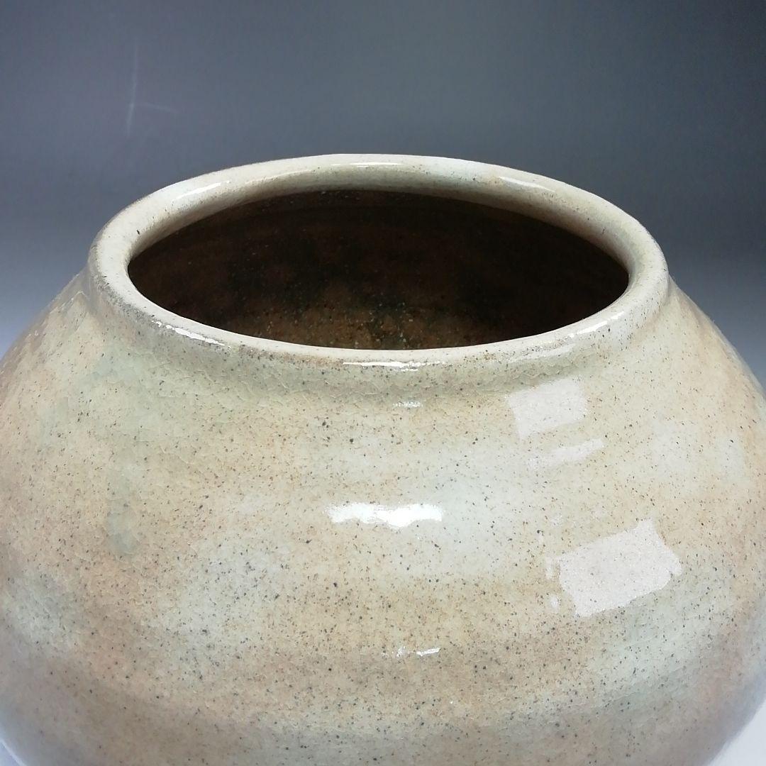 Ｓ８０５　水指　『粉引　水指』『奥村考山造』　共箱　茶道具