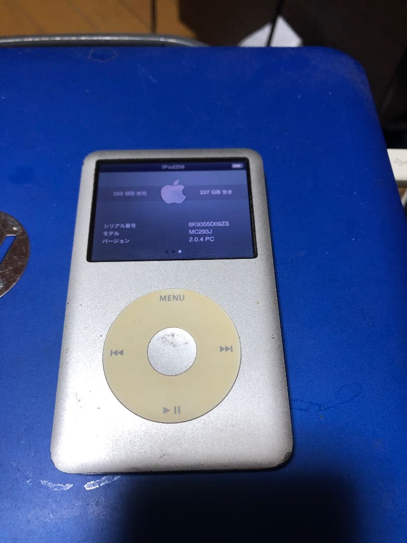 iPod Classic 第6.5世代SSD化256GB 電池新品 オーディオ機器