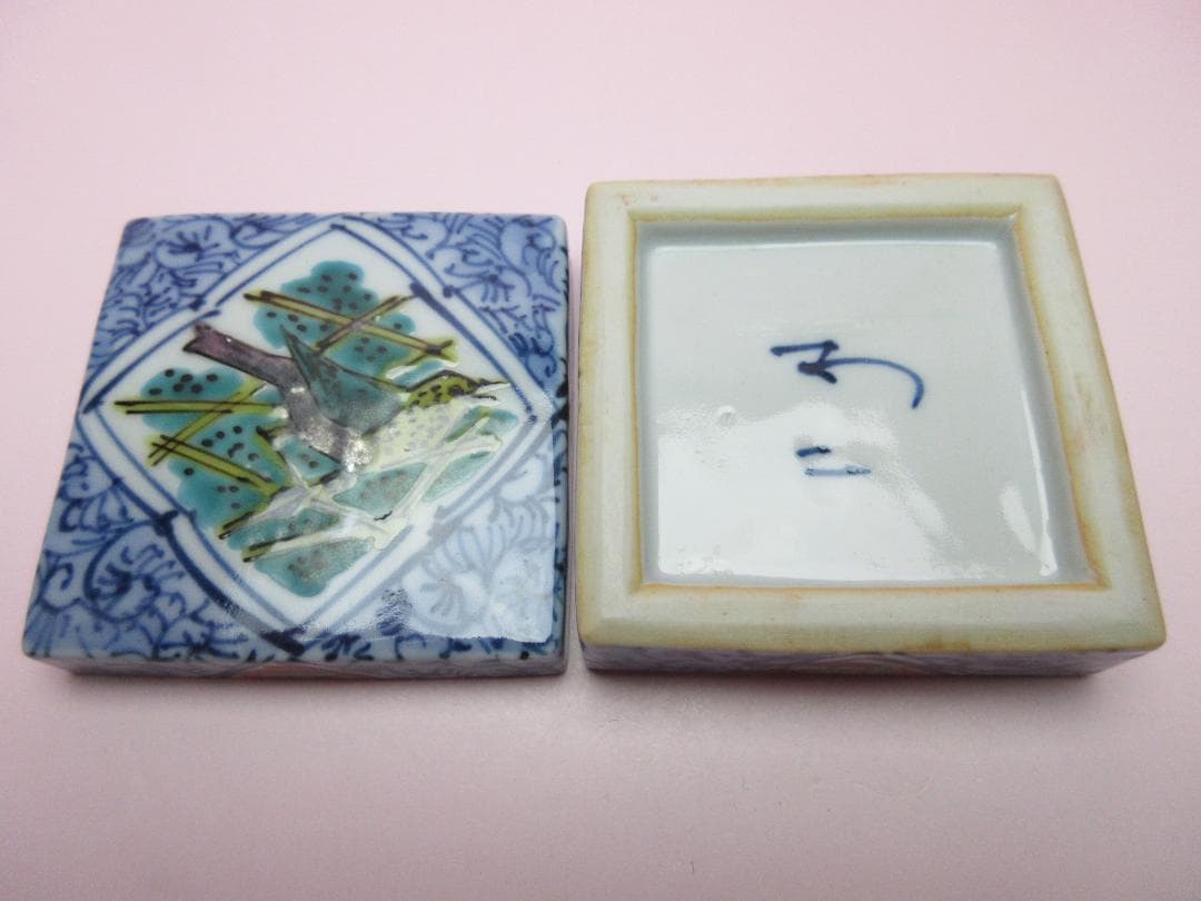 九谷焼 北出不二雄 色絵 小禽文 香合 E03 71215 工芸品九谷焼 酒器