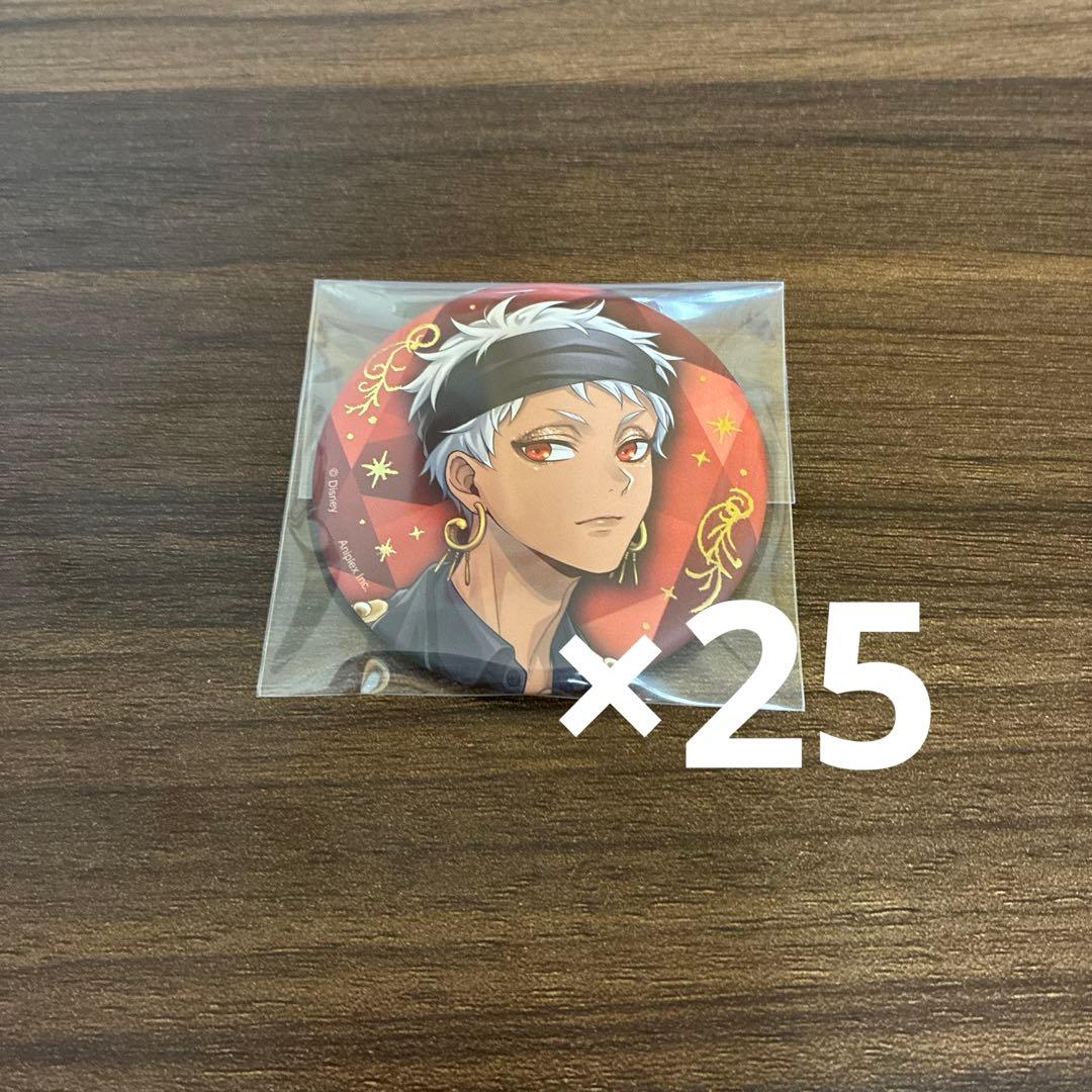 ツイステ カリム 缶バッジ まとめ売り ブレイジングジュエル - メルカリ