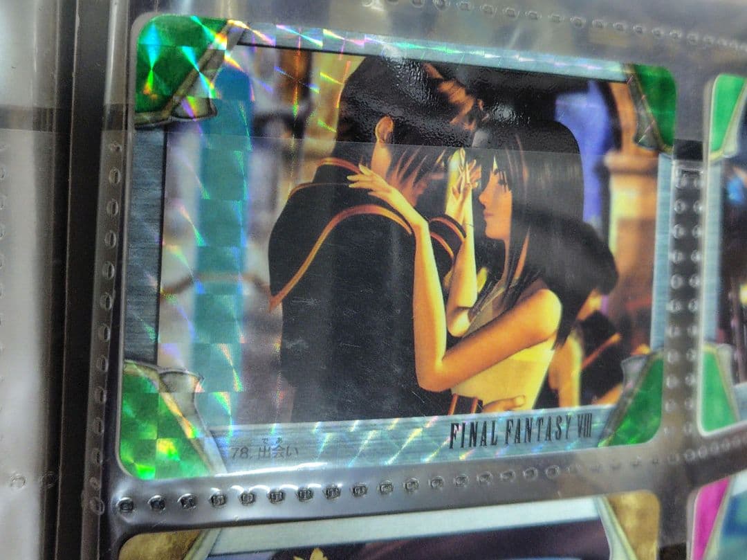 初版　ファイナルファンタジー8　カードダス　マスター　リノア　スコール