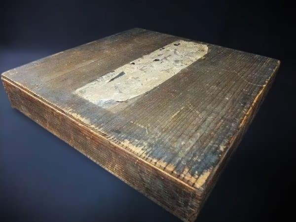 八卦盆 裏千家 青貝 螺鈿 八卦象嵌 39㎝ 本漆器 時代物 骨董