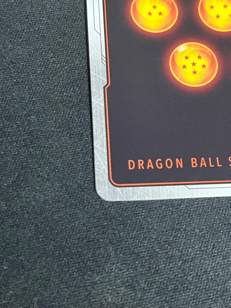 ピッコロ　ウルトラパラレル　SR⭐︎⭐︎