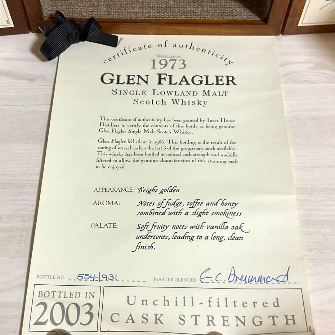 希少 1973 限定 ウイスキー グレンフラグラー カスクストレングス 飲料・酒