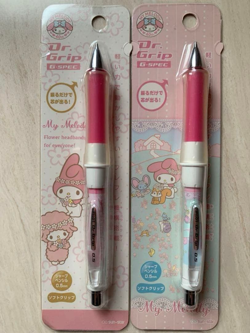 ドクターグリップ Dr.Grip マイメロ 40周年 サンリオ シャーペン
