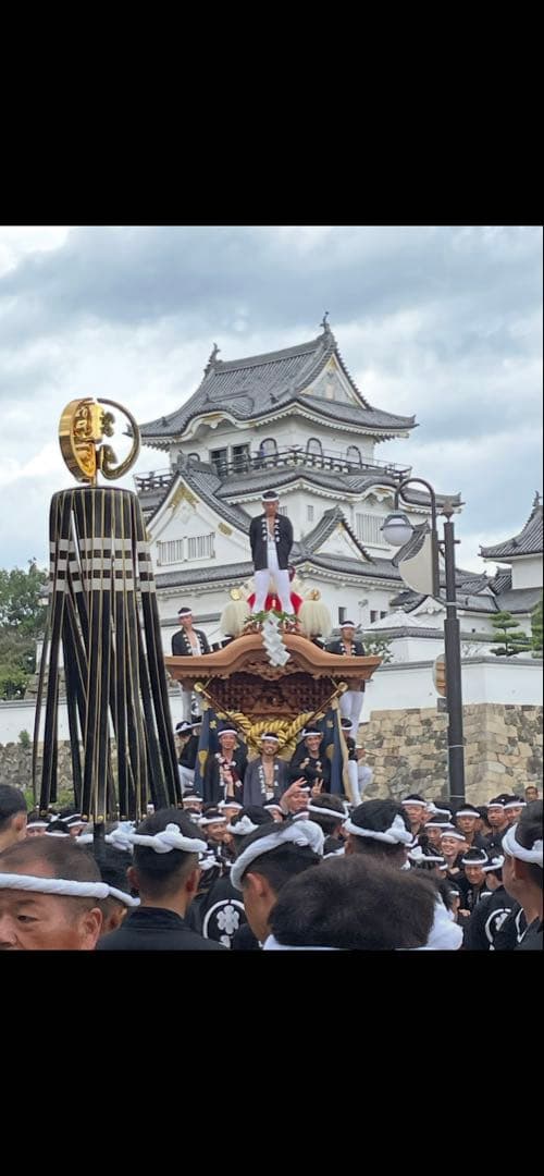 だんじり 岸和田旧市中北町 新調地車写真集 芸術資料 - メルカリ
