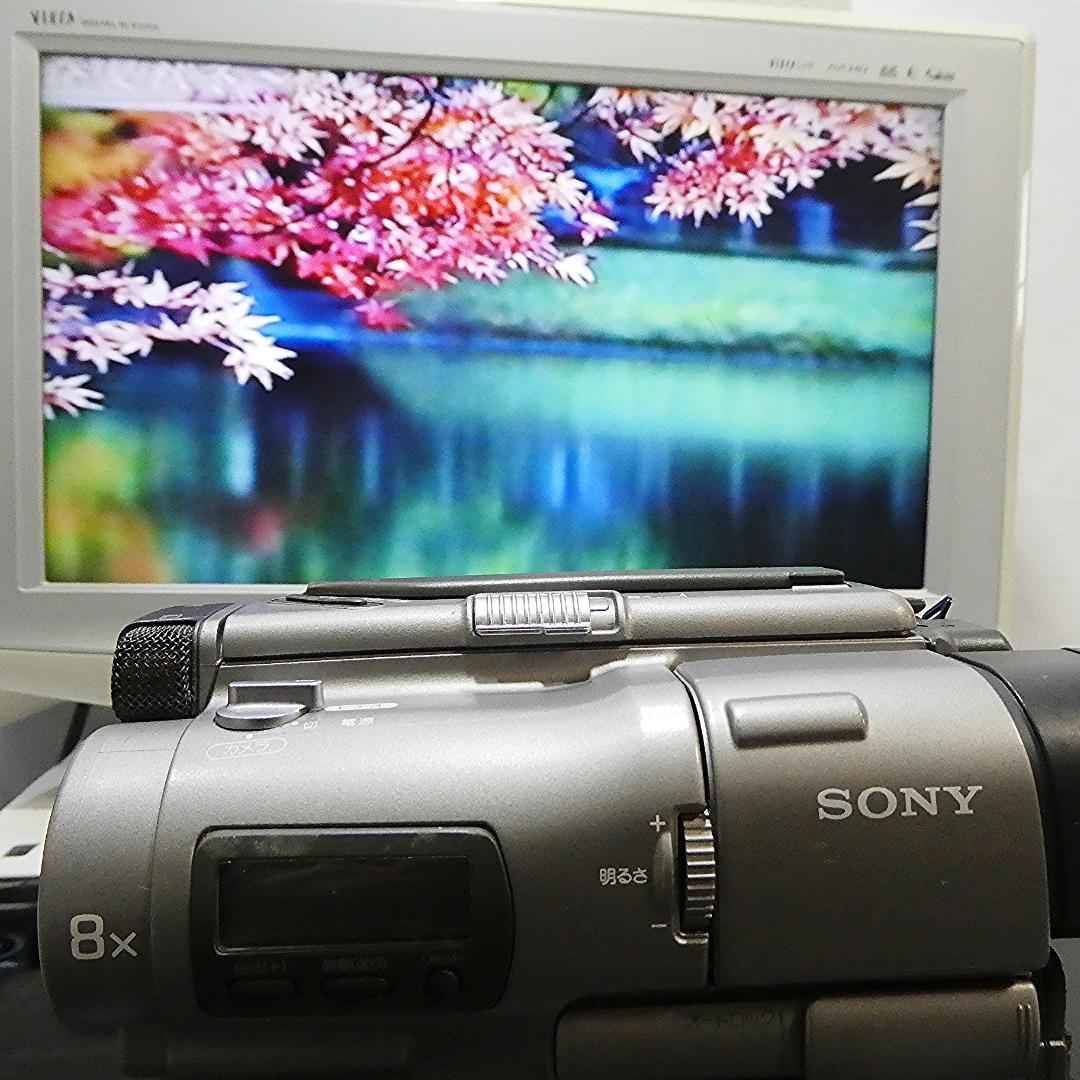 動作良好 VideoHi8 ソニーCCD-TR1 8ミリビデオ　DVD化に最適