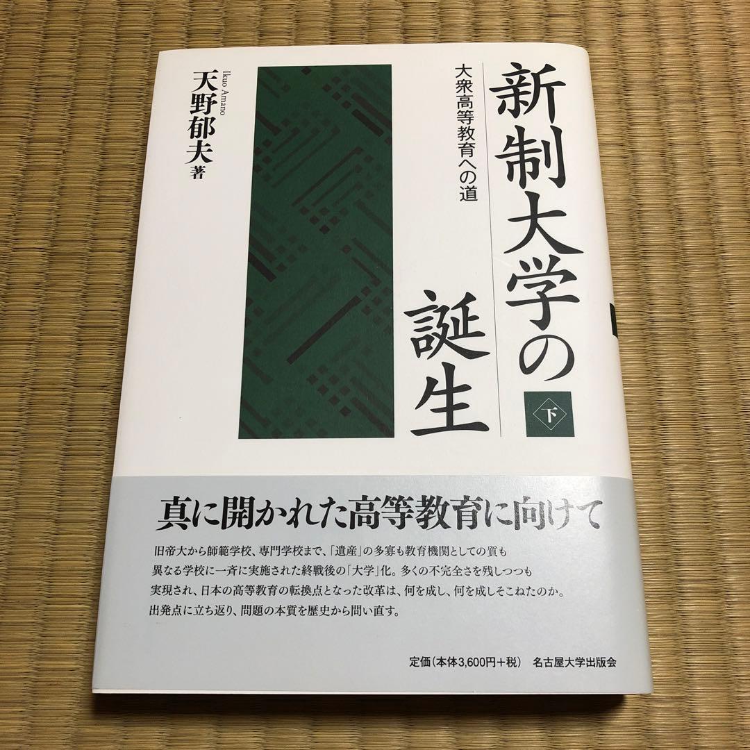 大福様 リクエスト 4点 まとめ商品 大福様 リクエスト 4点 まとめ商品 まめ大福様 リクエスト 4点 まとめ