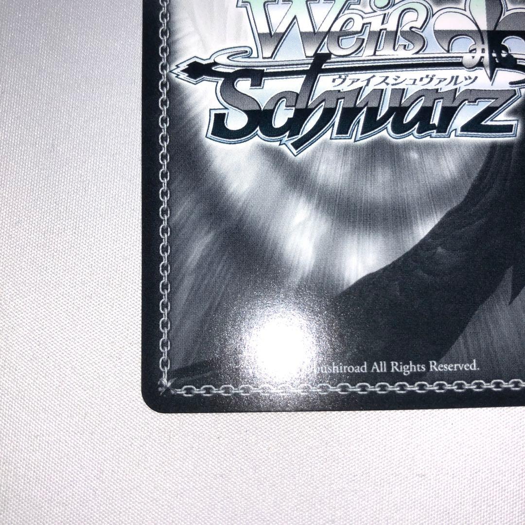 安養寺姫芽 sec シークレット ssp サイン