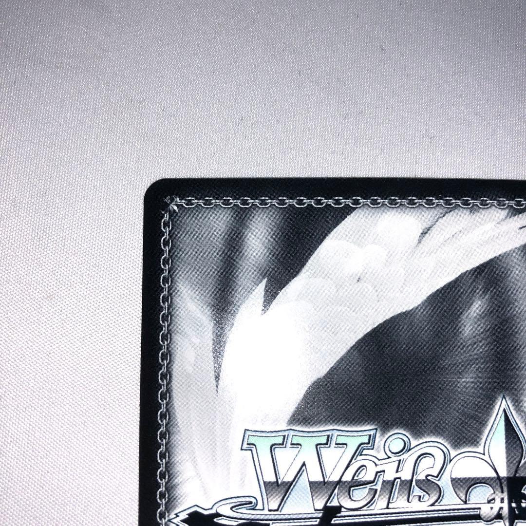 安養寺姫芽 sec シークレット ssp サイン