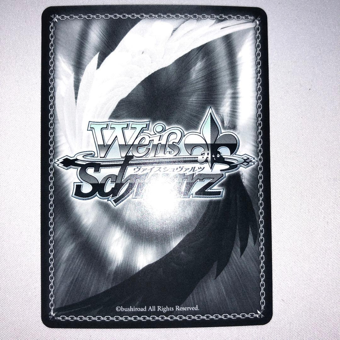 安養寺姫芽 sec シークレット ssp サイン