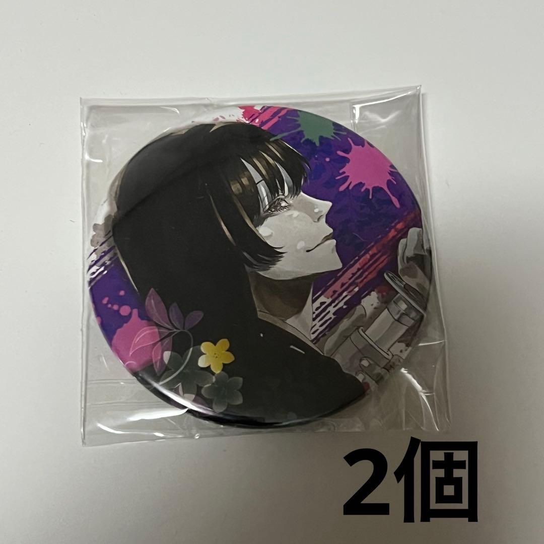 地獄楽 桐馬 コレクション缶バッジ 原作缶バッジ - メルカリ