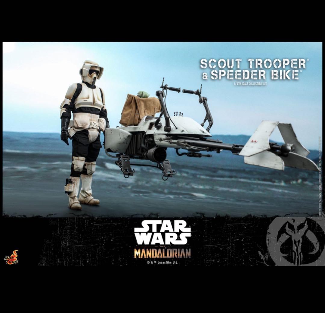 【美品・ホットトイズ】 マンダロリアン　スカウト・トルーパー　スピーダー・バイク